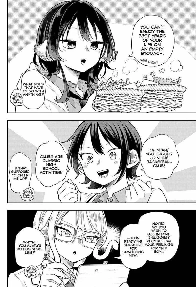 Tsumiki Ogami & the Strange Everyday Life. Chapter 65 page 4 - 