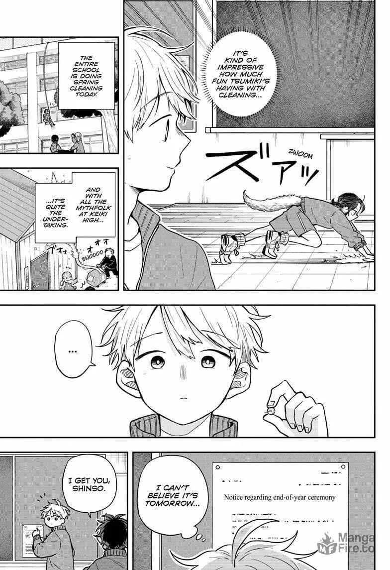 Tsumiki Ogami & the Strange Everyday Life. Chapter 66 page 3 - 