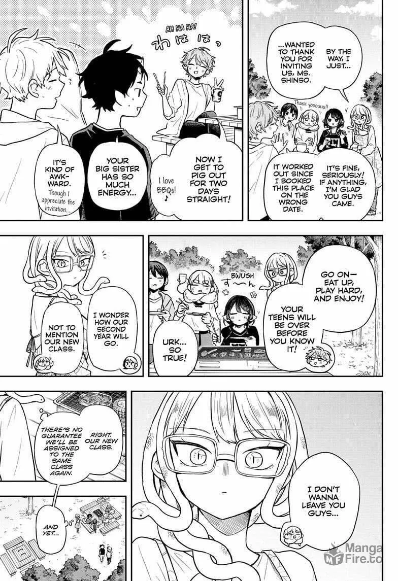 Tsumiki Ogami & the Strange Everyday Life. Chapter 67 page 5 - 