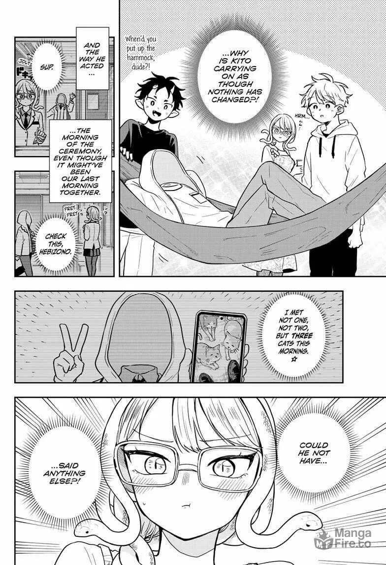 Tsumiki Ogami & the Strange Everyday Life. Chapter 67 page 6 - 