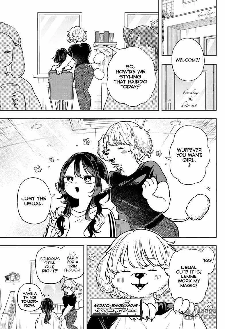 Tsumiki Ogami & the Strange Everyday Life. Chapter 68 page 3 - 