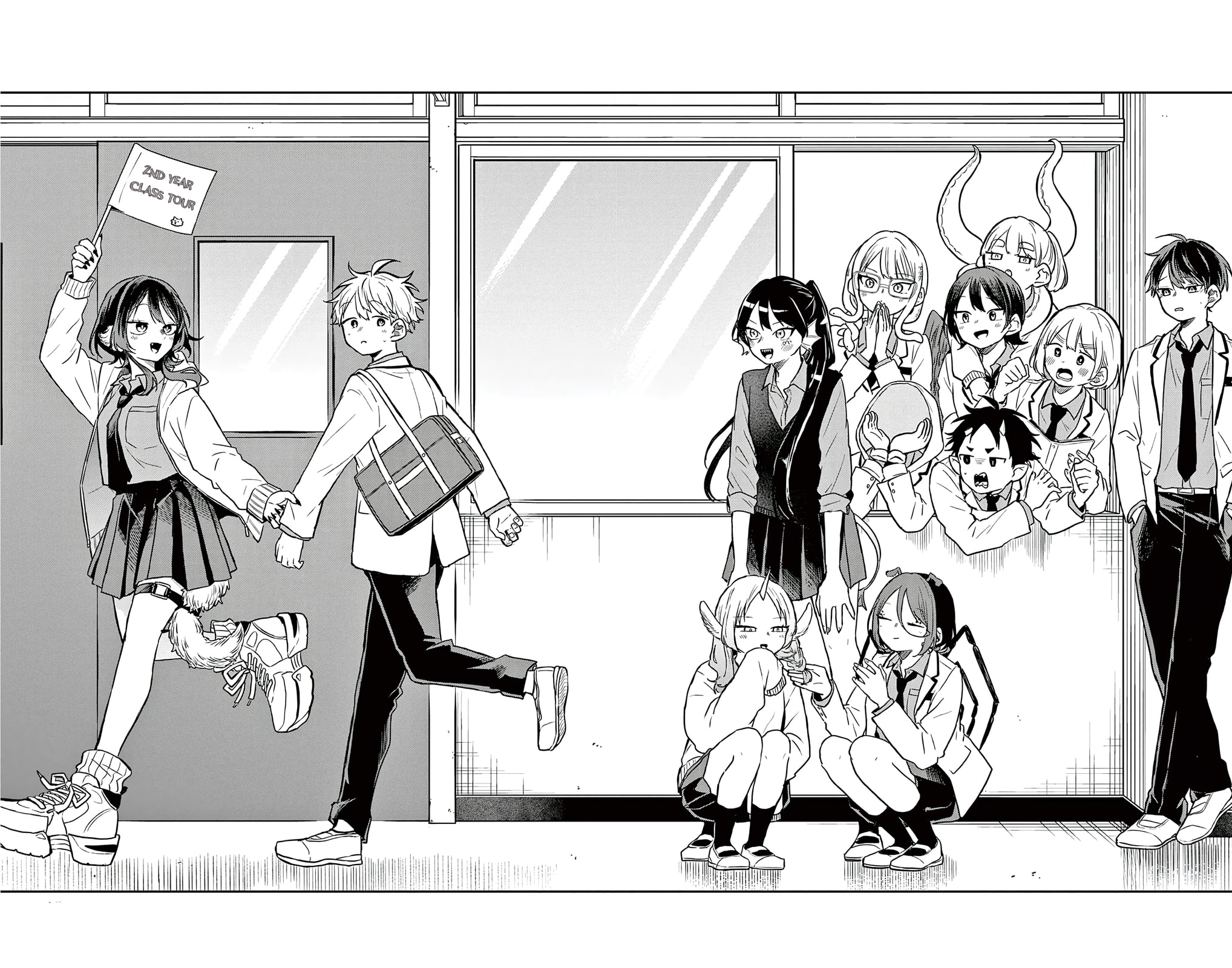 Tsumiki Ogami & the Strange Everyday Life. Chapter 70.5 page 12 - 