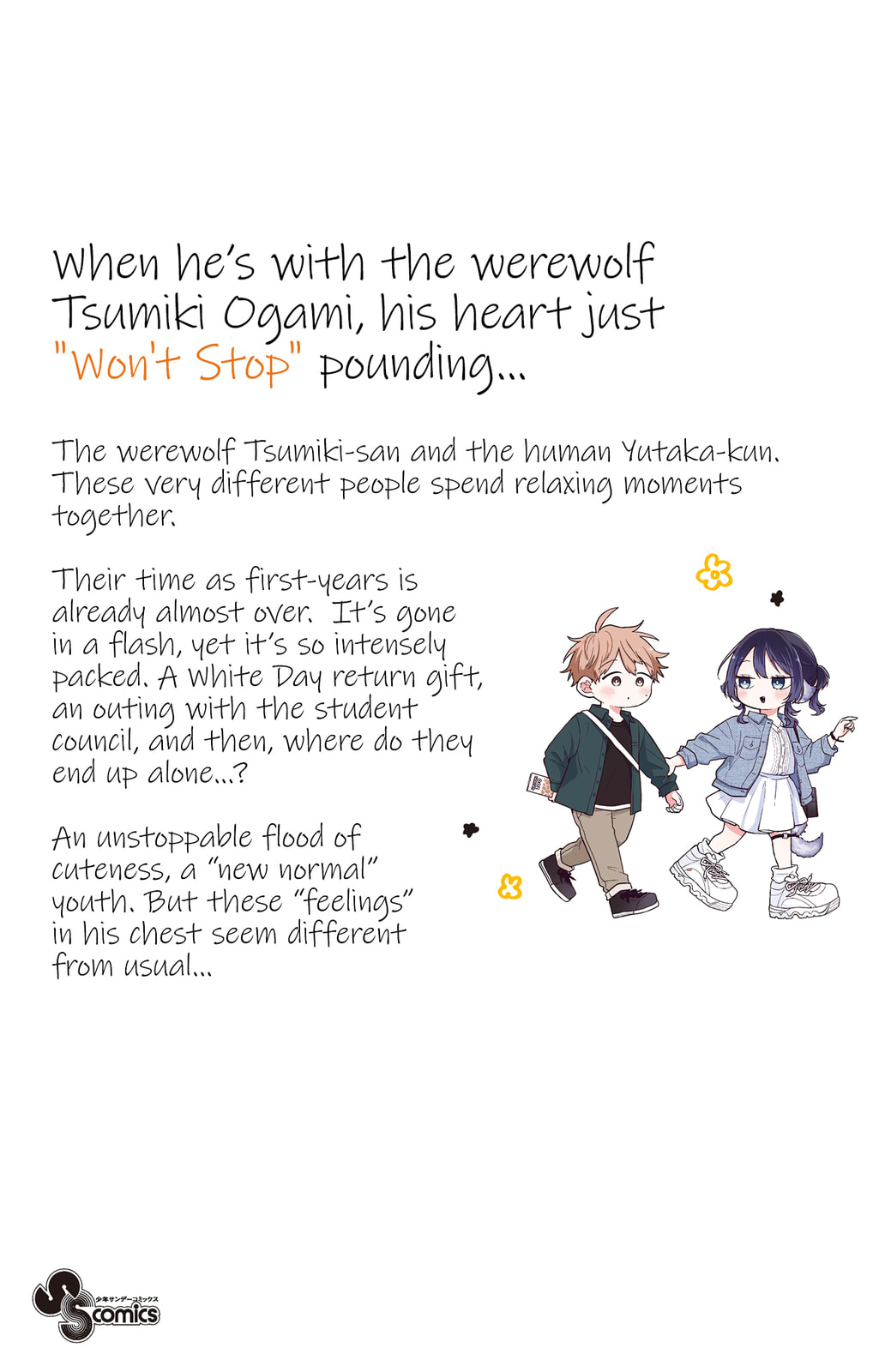 Tsumiki Ogami & the Strange Everyday Life. Chapter 70.5 page 19 - 