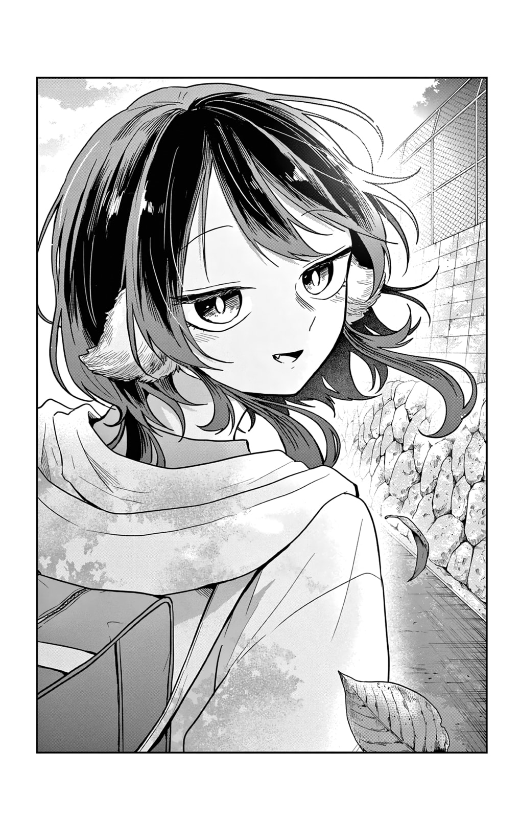 Tsumiki Ogami & the Strange Everyday Life. Chapter 70.5 page 8 - 