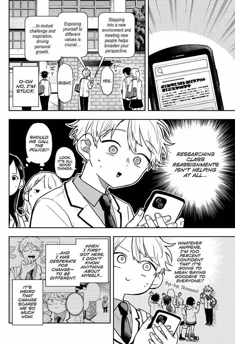 Tsumiki Ogami & the Strange Everyday Life. Chapter 70 page 4 - 