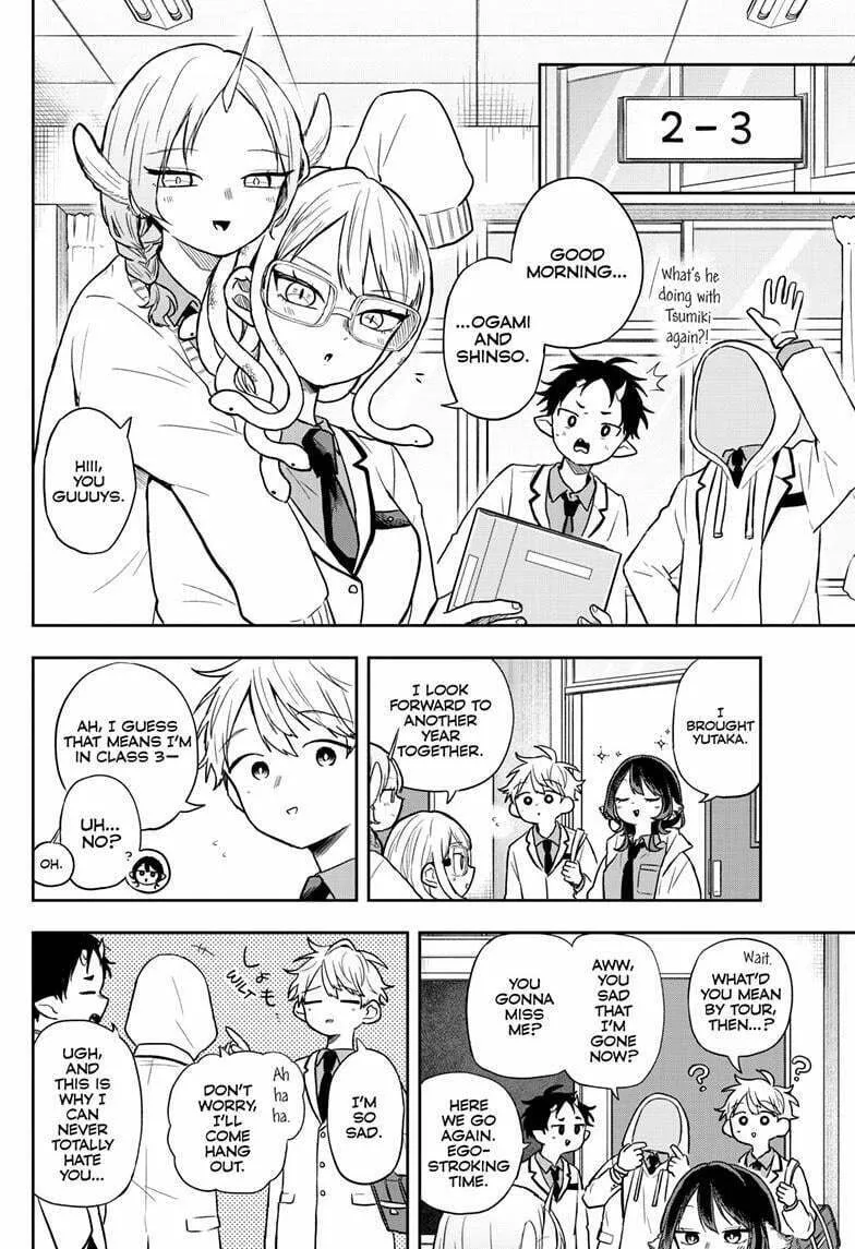 Tsumiki Ogami & the Strange Everyday Life. Chapter 70 page 8 - 