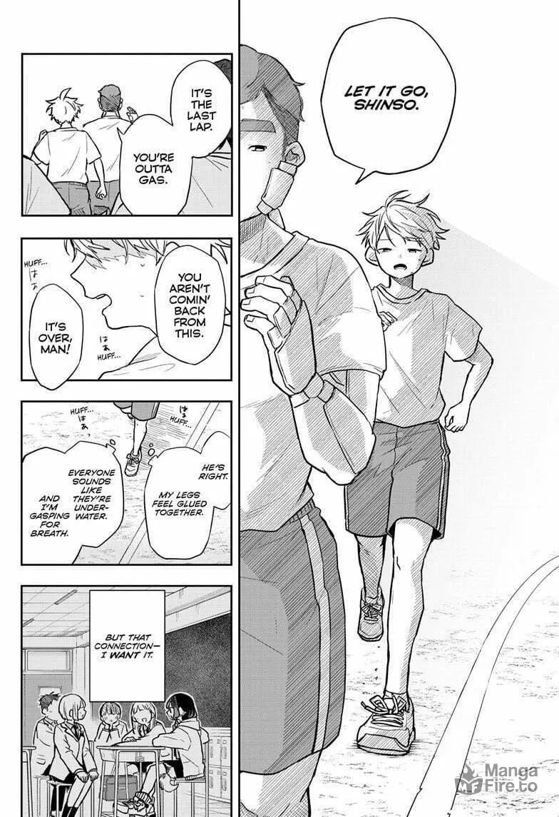 Tsumiki Ogami & the Strange Everyday Life. Chapter 71 page 12 - 