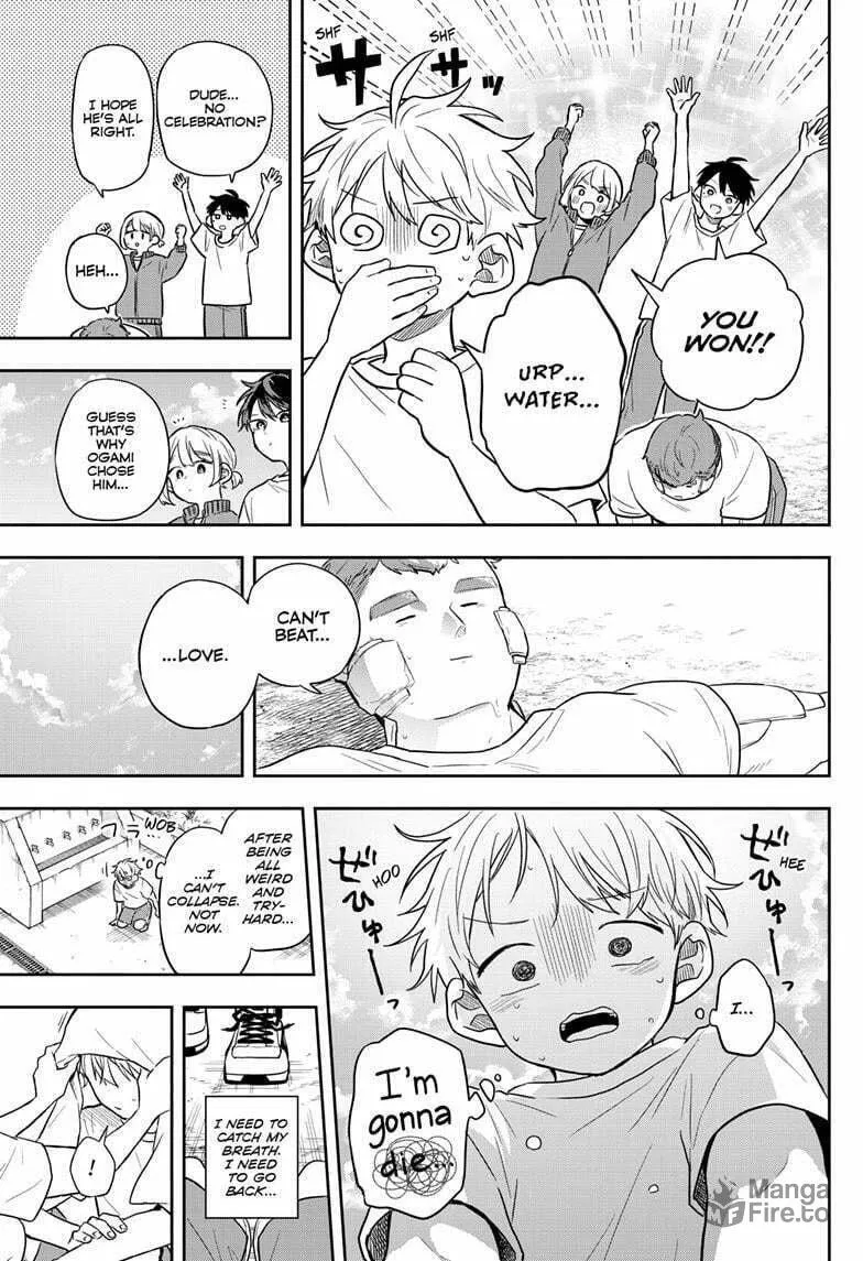 Tsumiki Ogami & the Strange Everyday Life. Chapter 71 page 15 - 