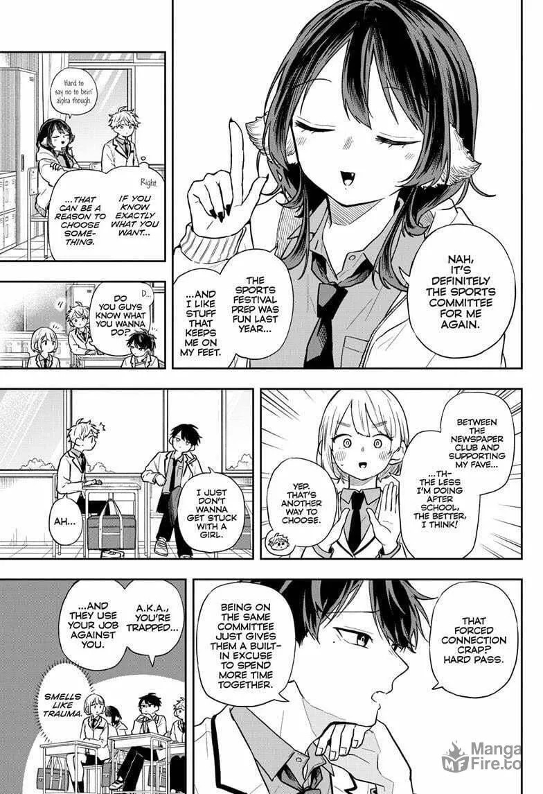 Tsumiki Ogami & the Strange Everyday Life. Chapter 71 page 3 - 