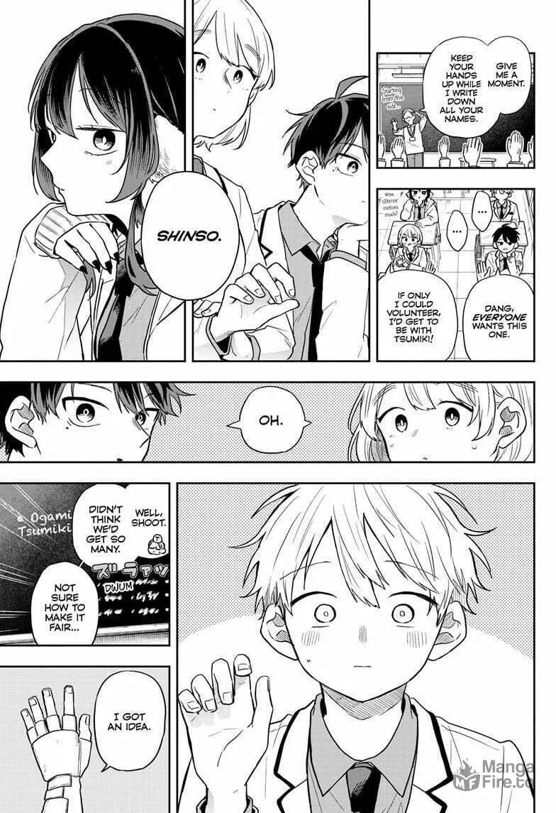 Tsumiki Ogami & the Strange Everyday Life. Chapter 71 page 5 - 