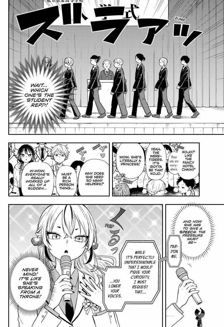 Tsumiki Ogami & the Strange Everyday Life. Chapter 72 page 4 - 