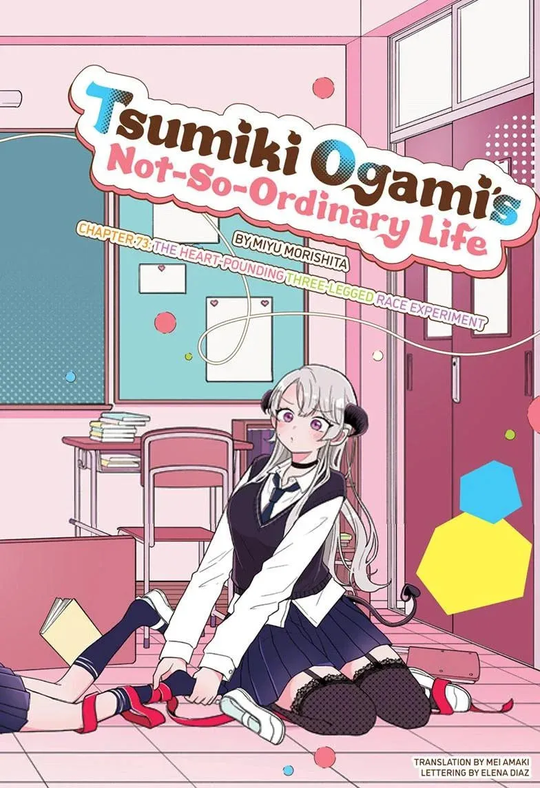Tsumiki Ogami & the Strange Everyday Life. Chapter 73 page 2 - 