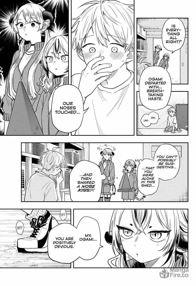 Tsumiki Ogami & the Strange Everyday Life. Chapter 73 page 20 - 