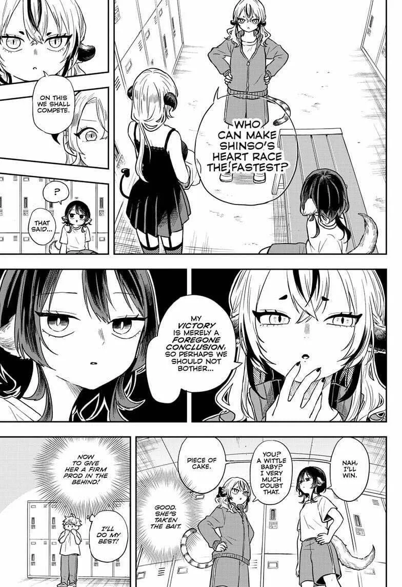 Tsumiki Ogami & the Strange Everyday Life. Chapter 73 page 8 - 