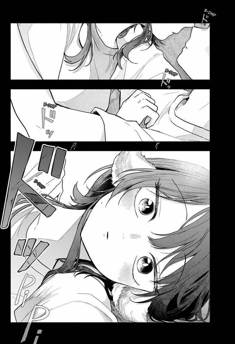 Tsumiki Ogami & the Strange Everyday Life. Chapter 74 page 2 - 