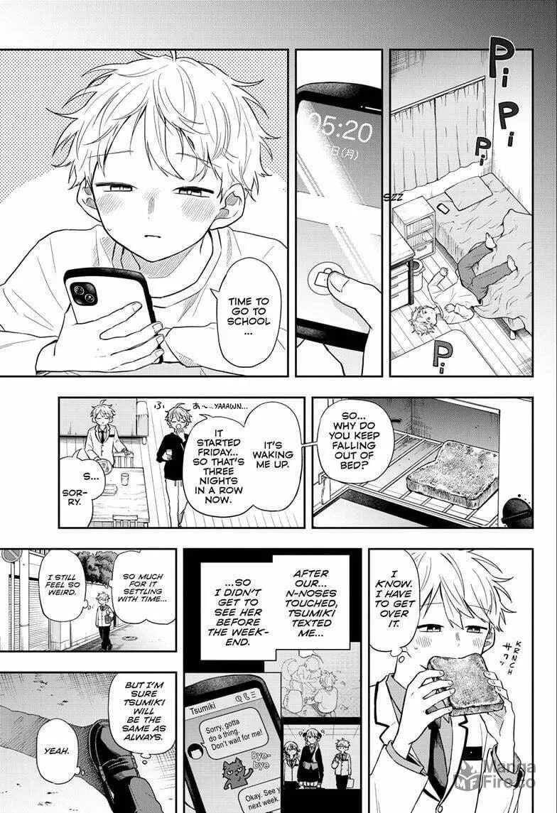 Tsumiki Ogami & the Strange Everyday Life. Chapter 74 page 3 - 