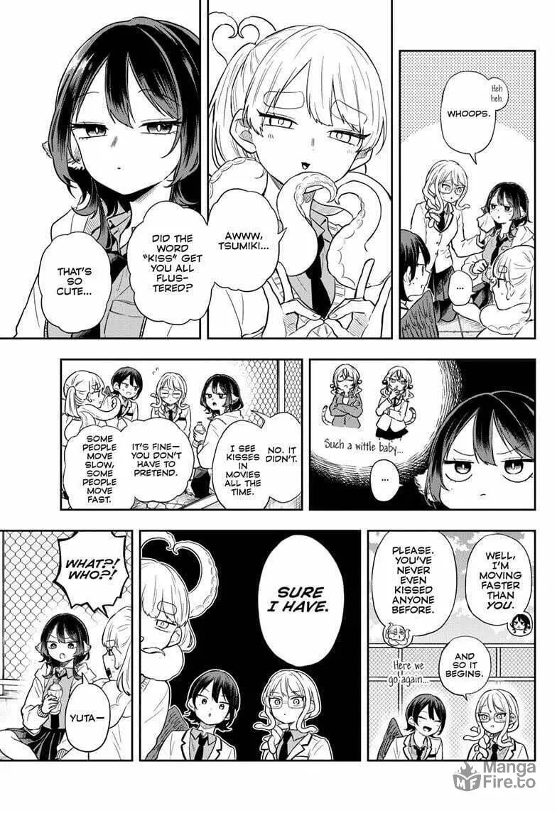 Tsumiki Ogami & the Strange Everyday Life. Chapter 74 page 9 - 
