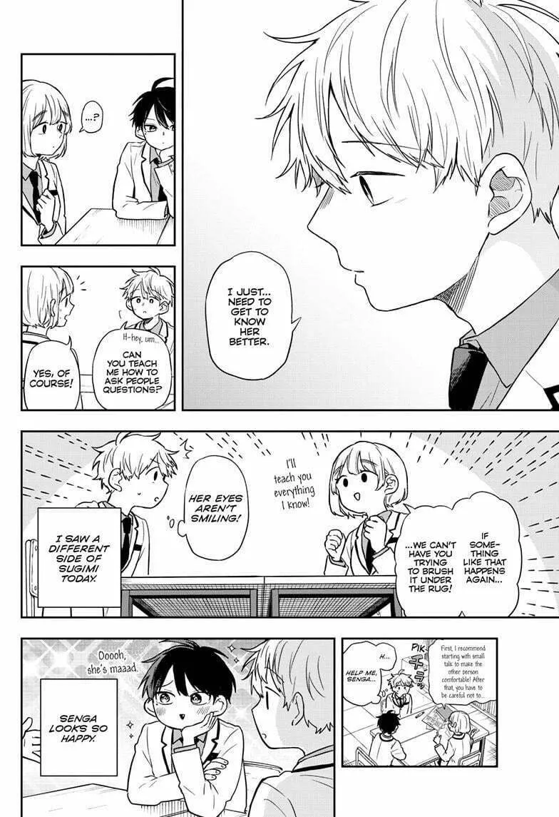 Tsumiki Ogami & the Strange Everyday Life. Chapter 75 page 4 - 