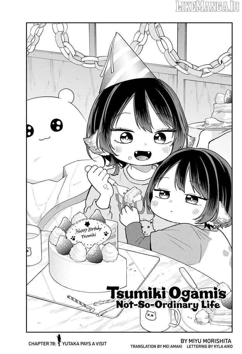 Tsumiki Ogami & the Strange Everyday Life. Chapter 78 page 3 - 