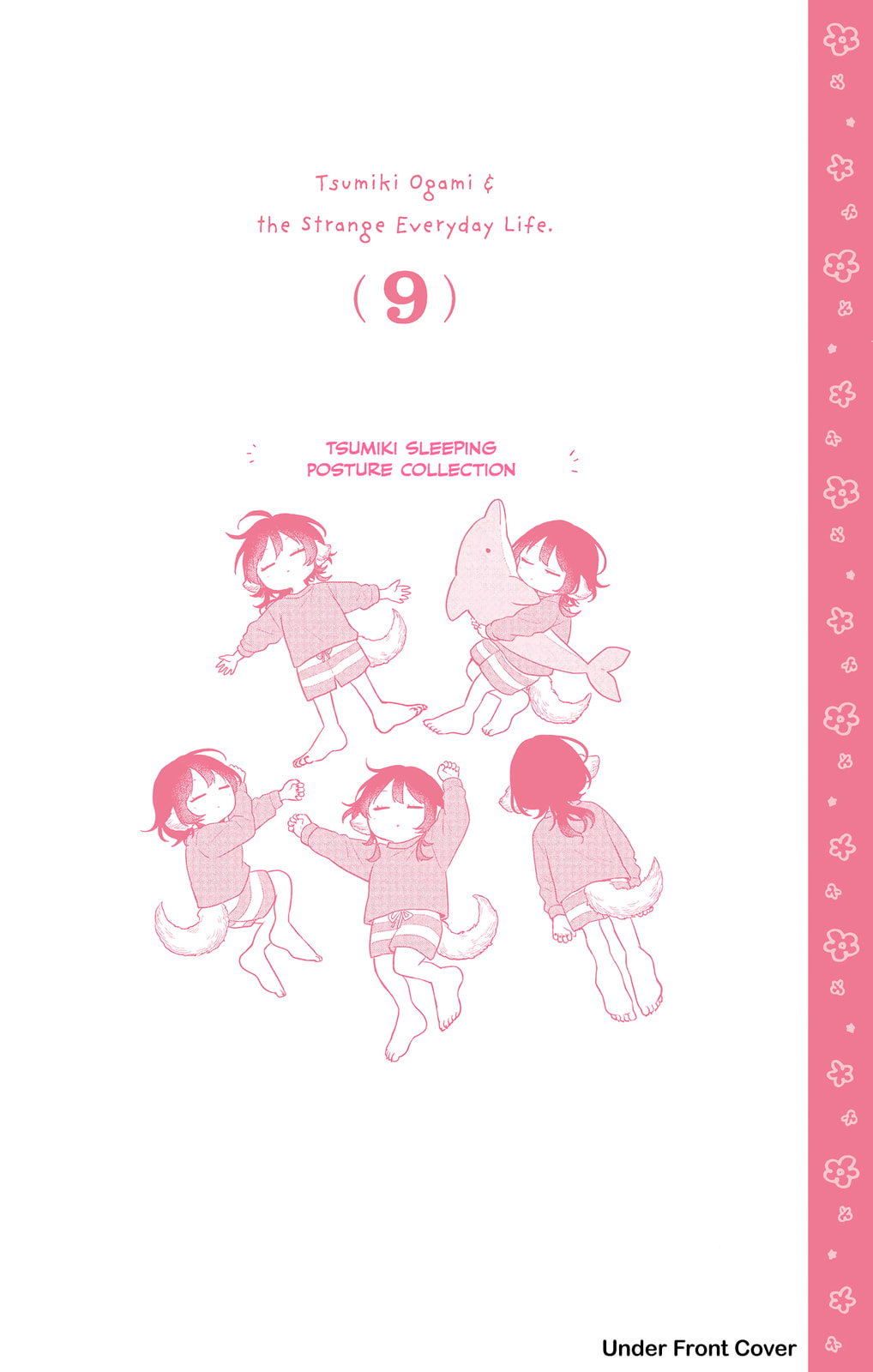 Tsumiki Ogami & the Strange Everyday Life. Chapter 79.5 page 16 - 