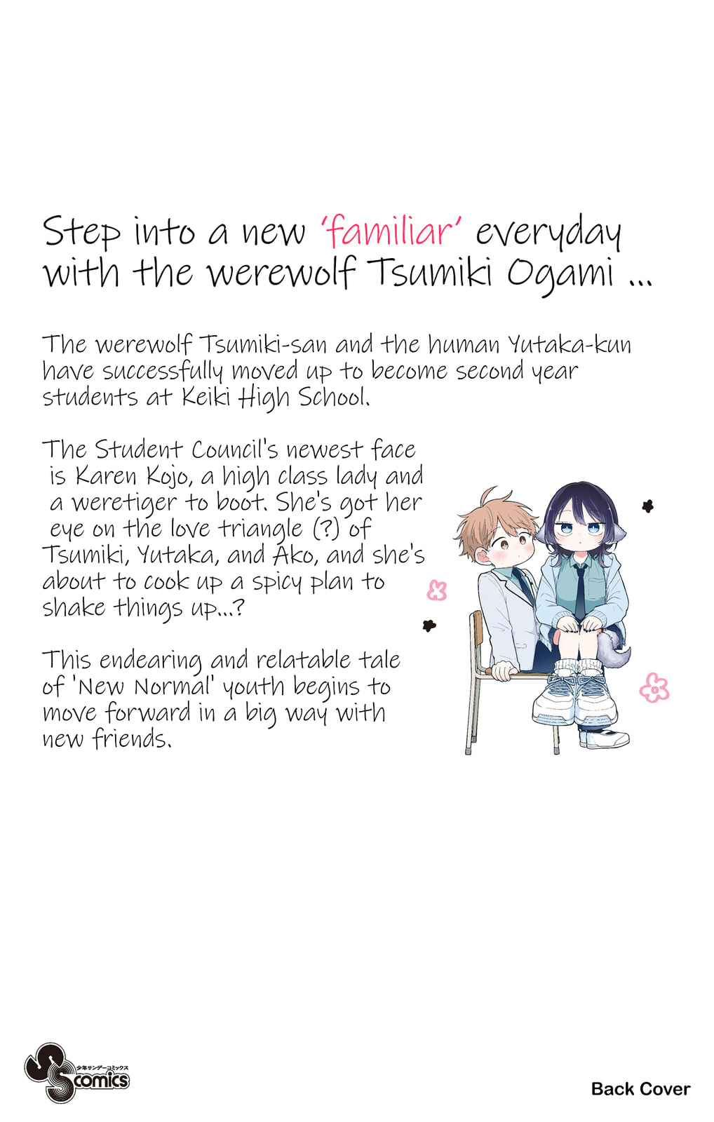 Tsumiki Ogami & the Strange Everyday Life. Chapter 79.5 page 18 - 