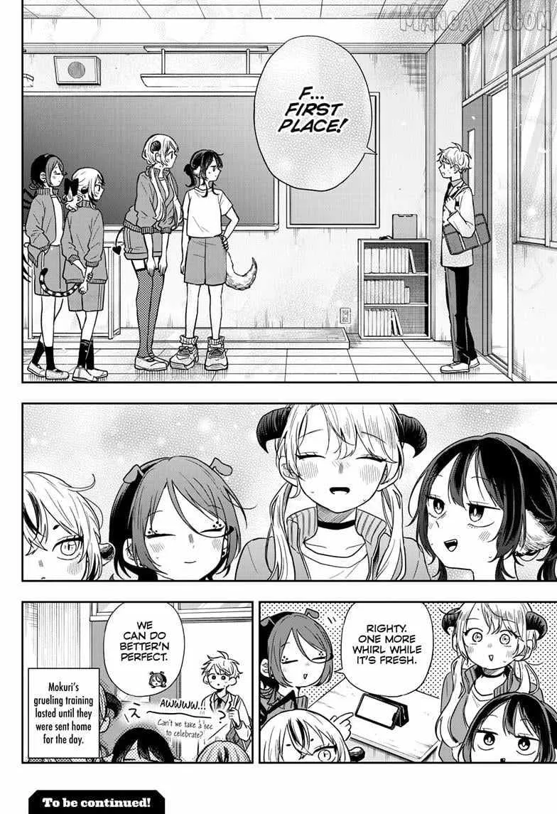 Tsumiki Ogami & the Strange Everyday Life. Chapter 80 page 20 - 
