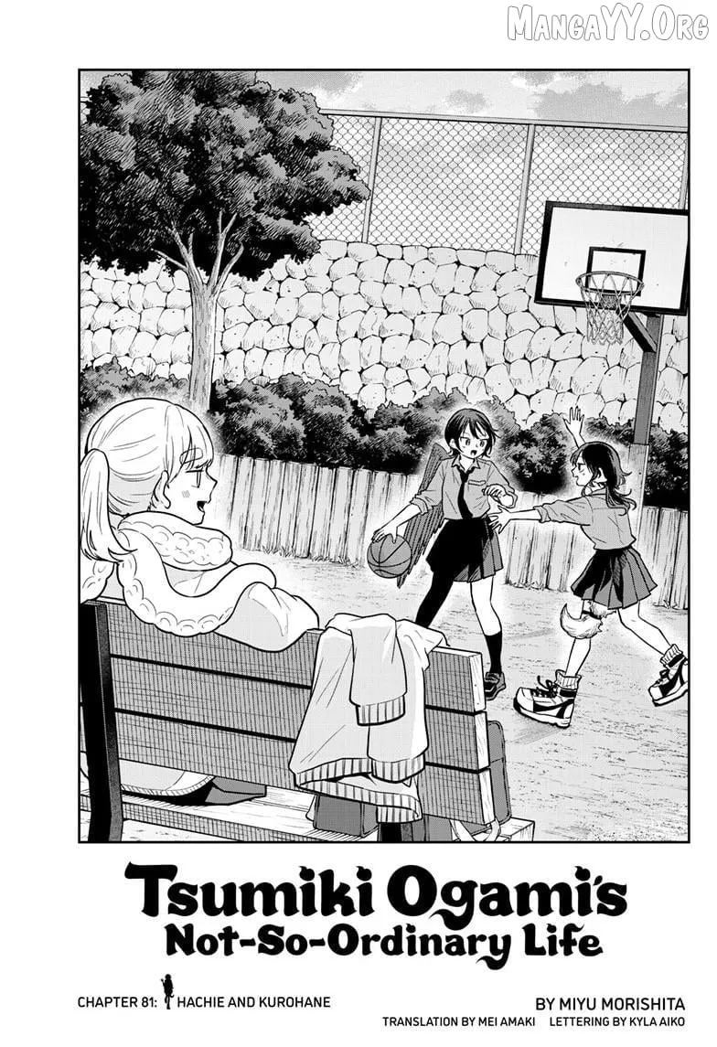 Tsumiki Ogami & the Strange Everyday Life. Chapter 81 page 1 - 