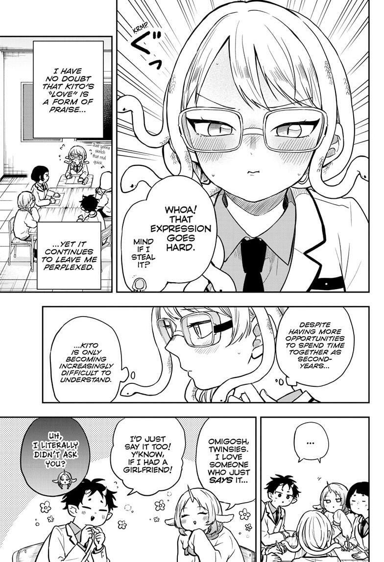Tsumiki Ogami & the Strange Everyday Life. Chapter 82 page 6 - 