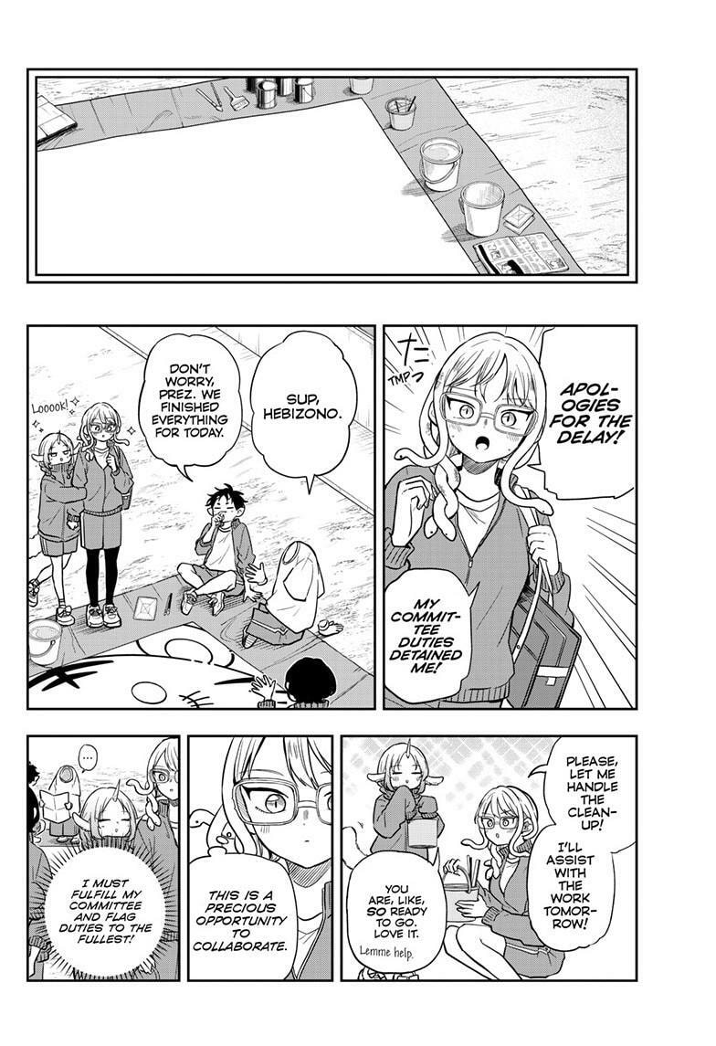 Tsumiki Ogami & the Strange Everyday Life. Chapter 82 page 7 - 