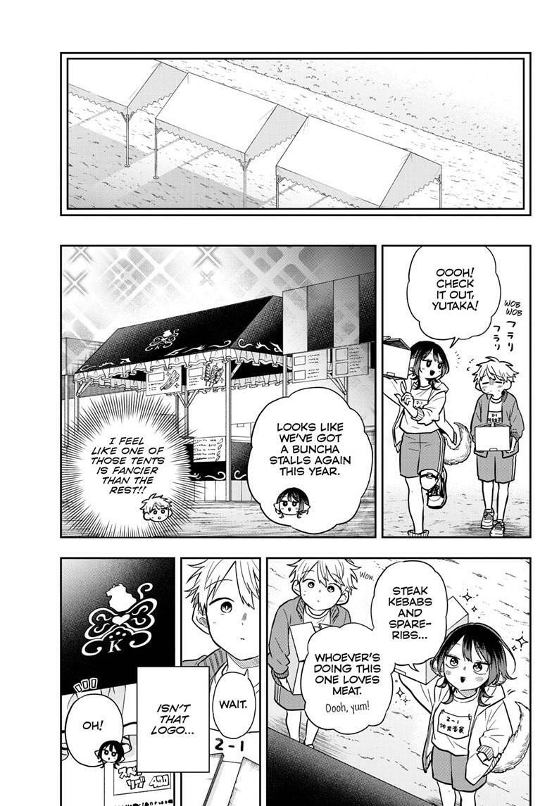 Tsumiki Ogami & the Strange Everyday Life. Chapter 83 page 10 - 