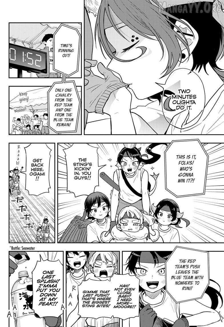 Tsumiki Ogami & the Strange Everyday Life. Chapter 84 page 13 - 