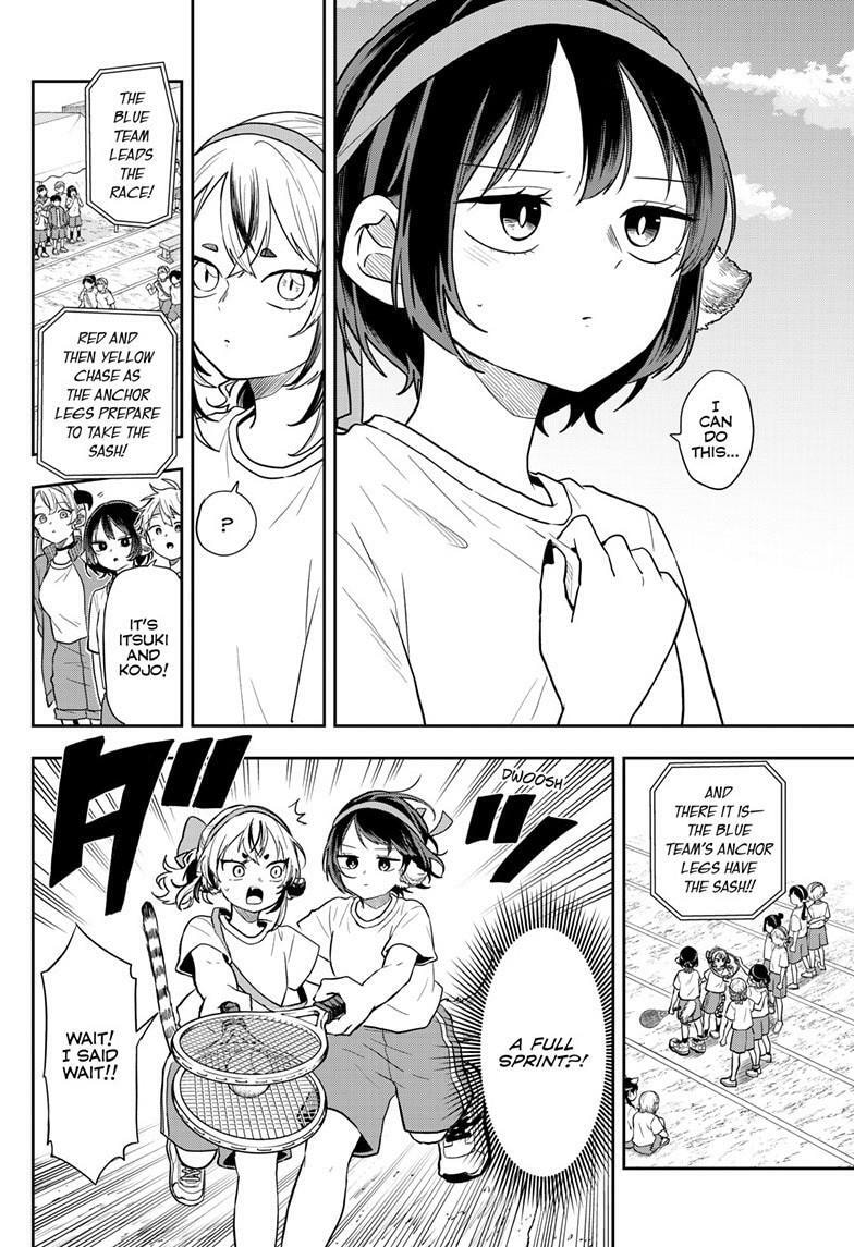 Tsumiki Ogami & the Strange Everyday Life. Chapter 85 page 11 - 