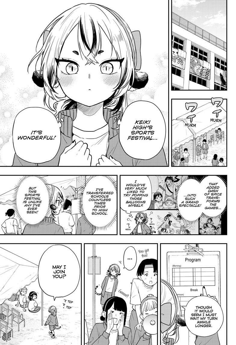 Tsumiki Ogami & the Strange Everyday Life. Chapter 85 page 4 - 