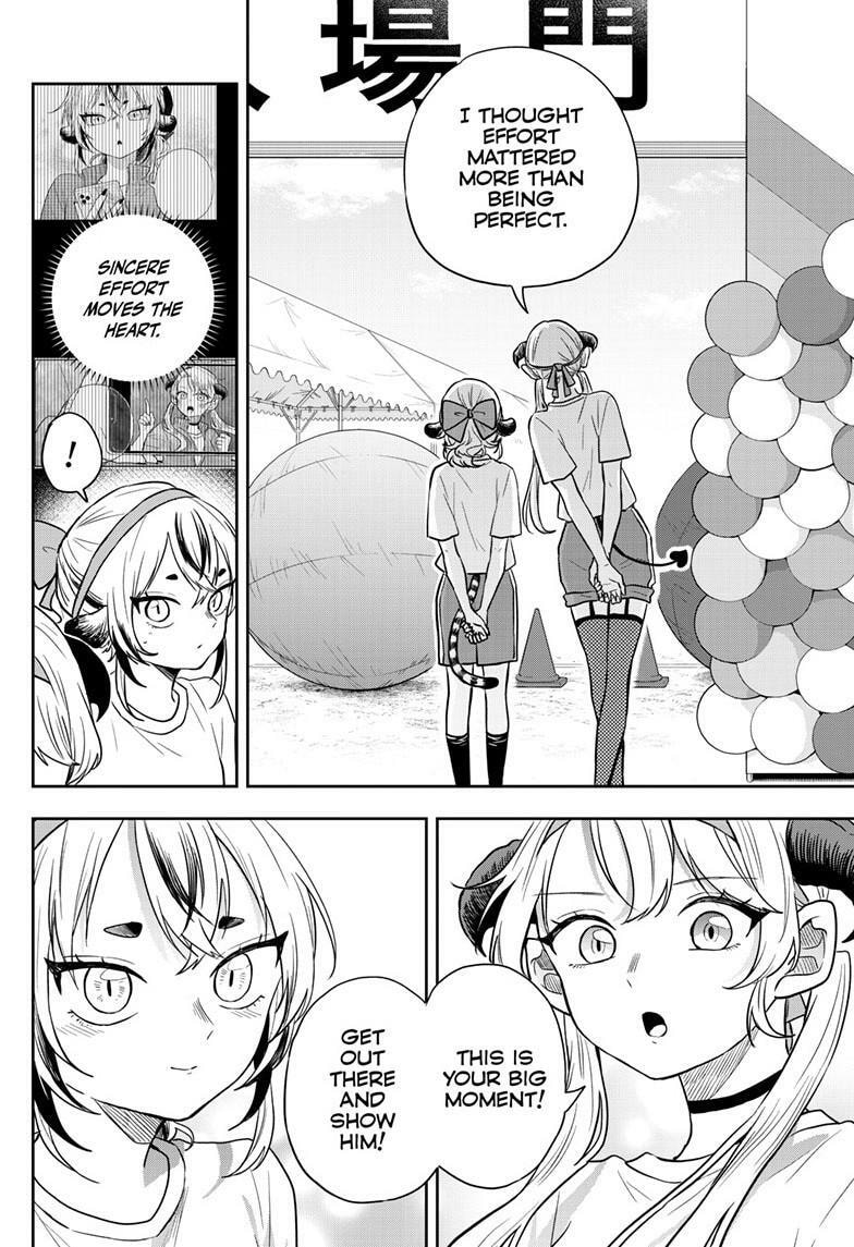 Tsumiki Ogami & the Strange Everyday Life. Chapter 86 page 11 - 