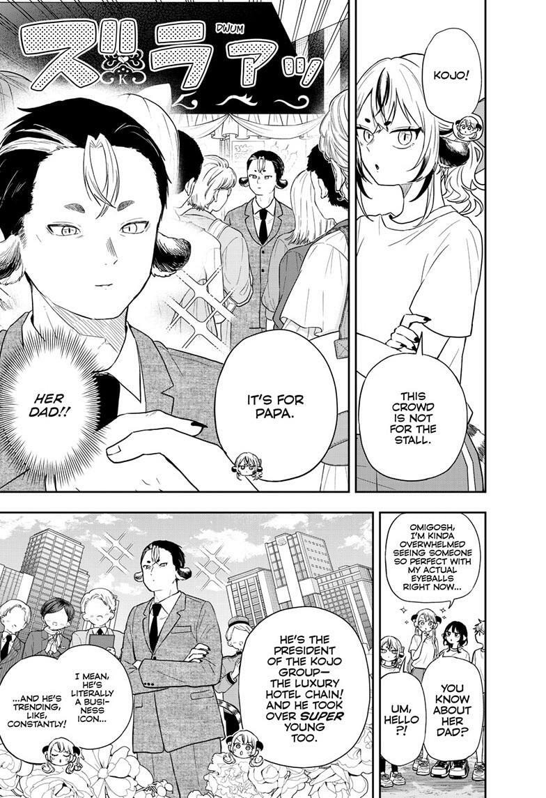 Tsumiki Ogami & the Strange Everyday Life. Chapter 86 page 5 - 