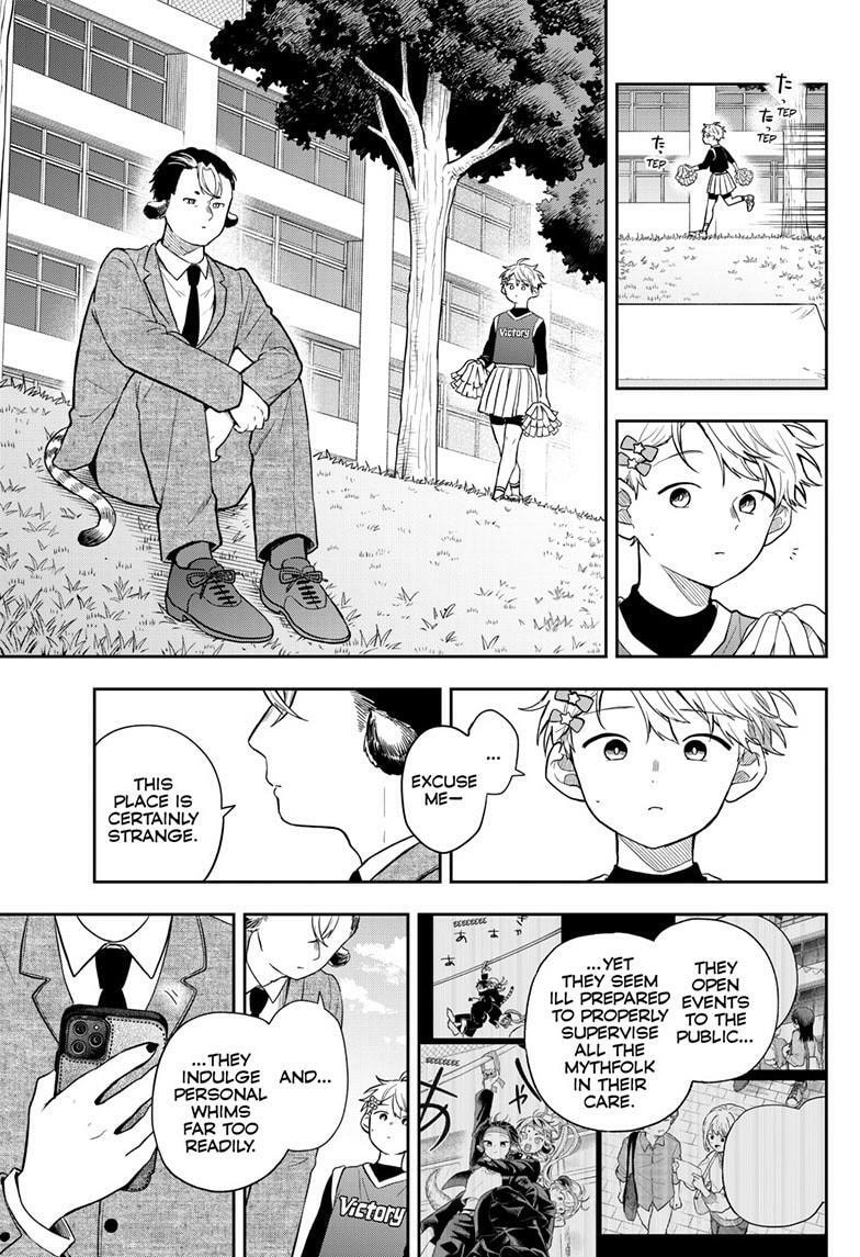 Tsumiki Ogami & the Strange Everyday Life. Chapter 88 page 16 - 