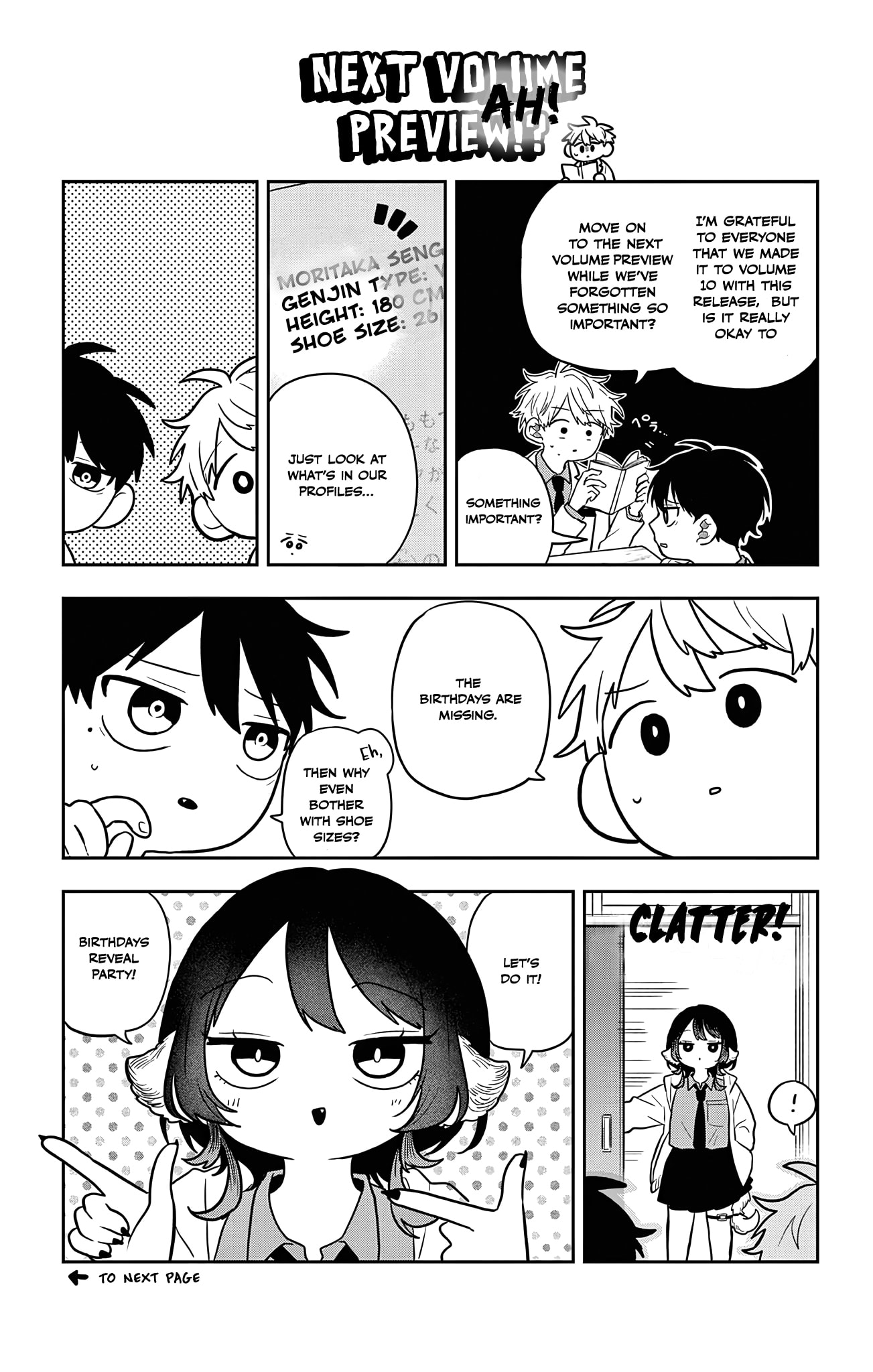 Tsumiki Ogami & the Strange Everyday Life. Chapter 89.5 page 11 - 