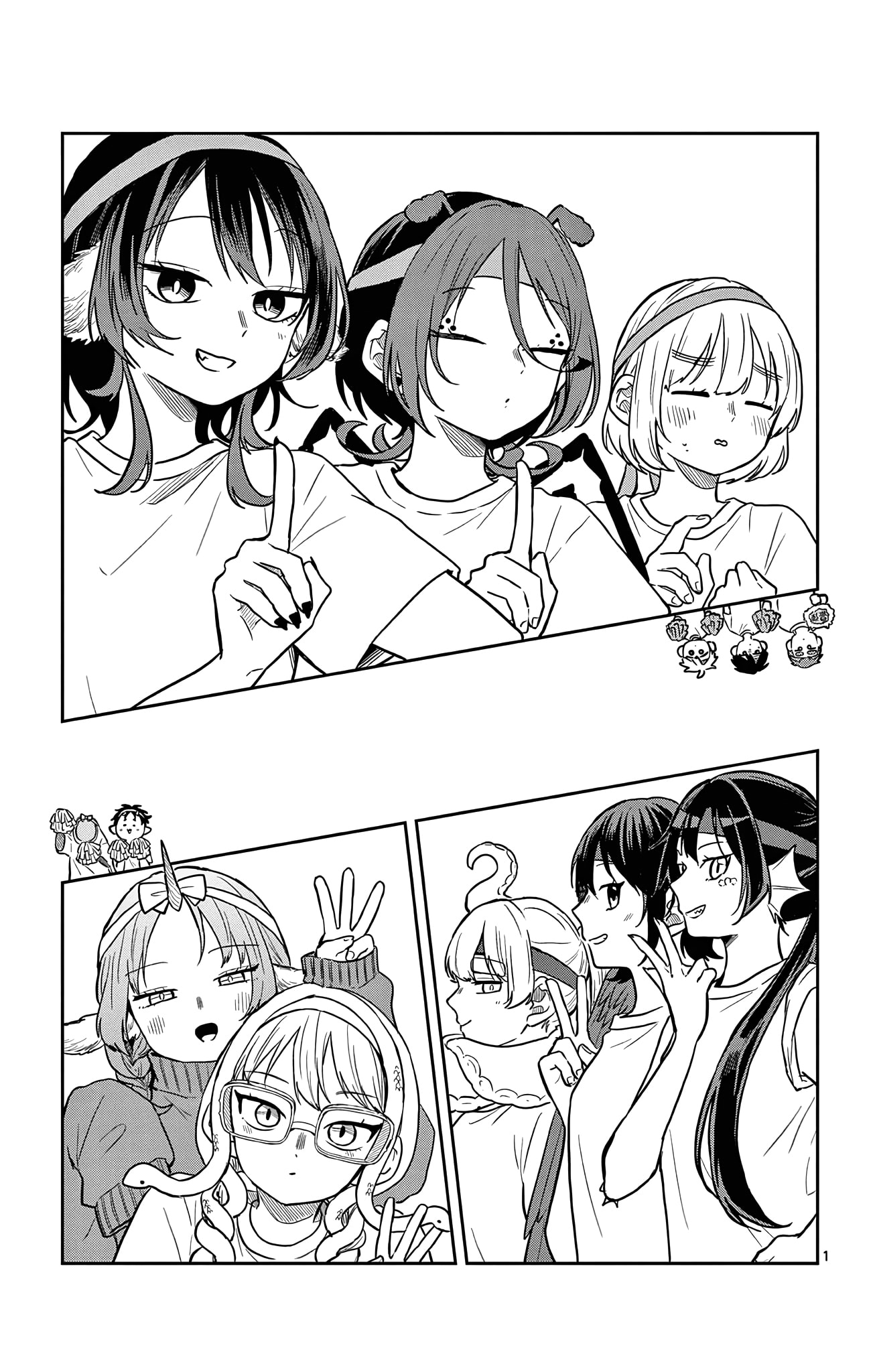 Tsumiki Ogami & the Strange Everyday Life. Chapter 89.5 page 6 - 