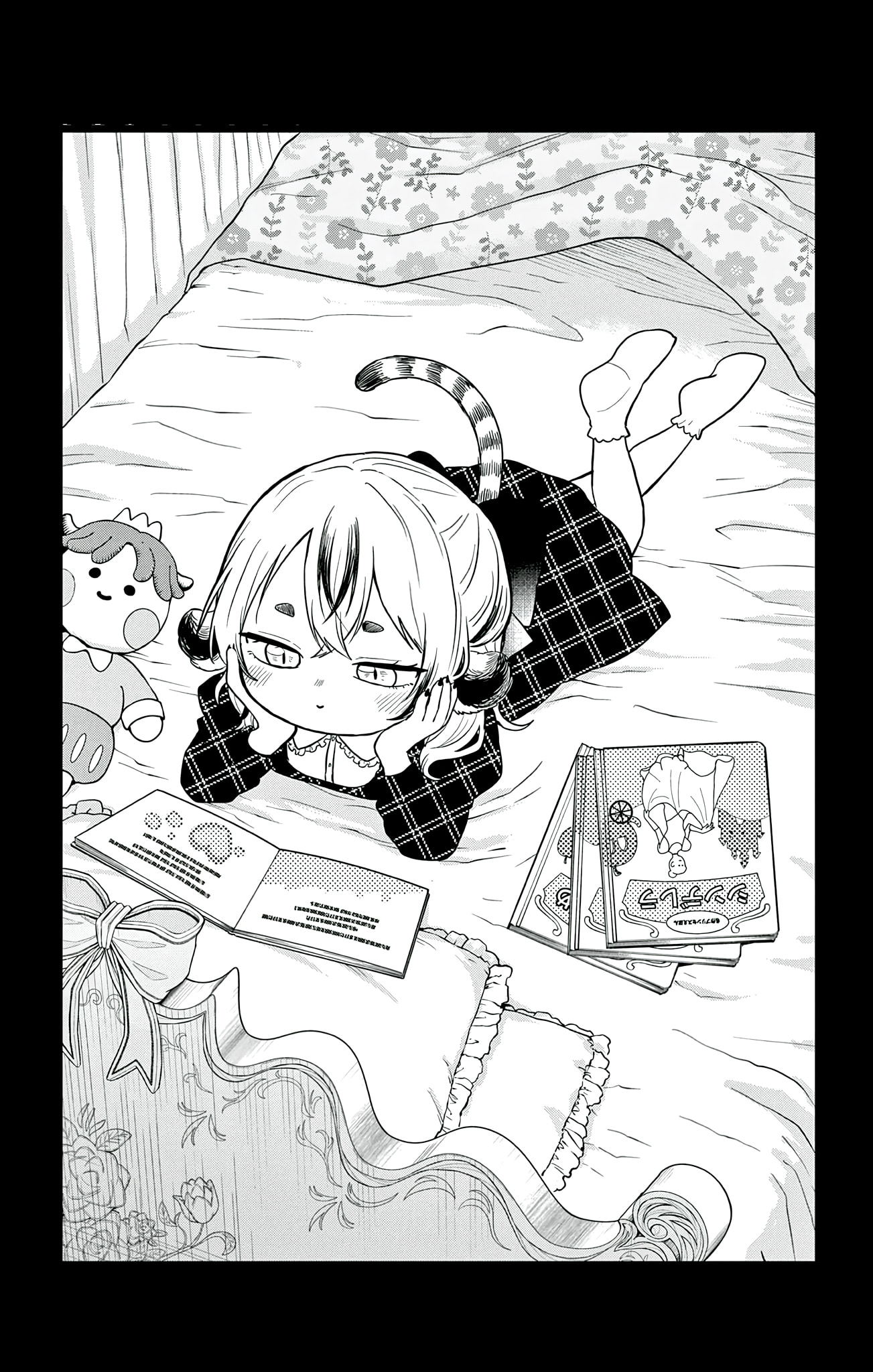 Tsumiki Ogami & the Strange Everyday Life. Chapter 89.5 page 9 - 