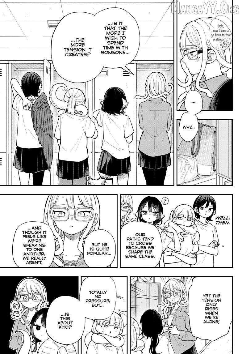 Tsumiki Ogami & the Strange Everyday Life. Chapter 92 page 3 - 