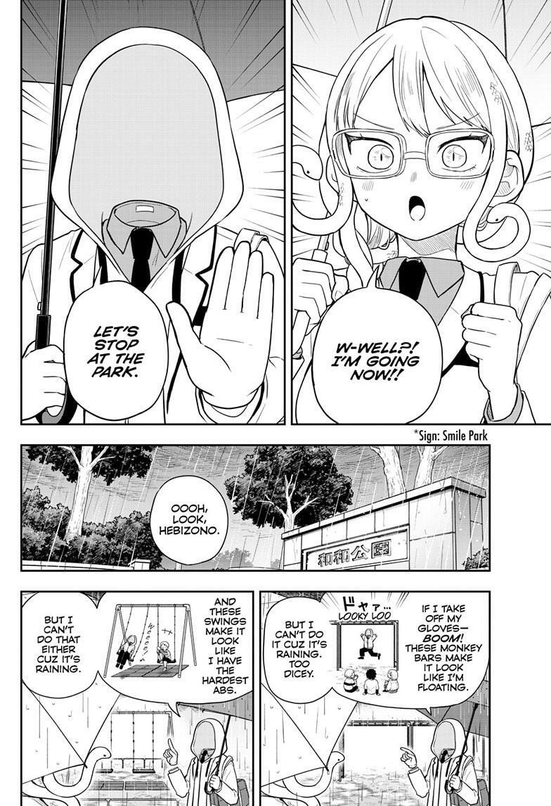Tsumiki Ogami & the Strange Everyday Life. Chapter 93 page 7 - 