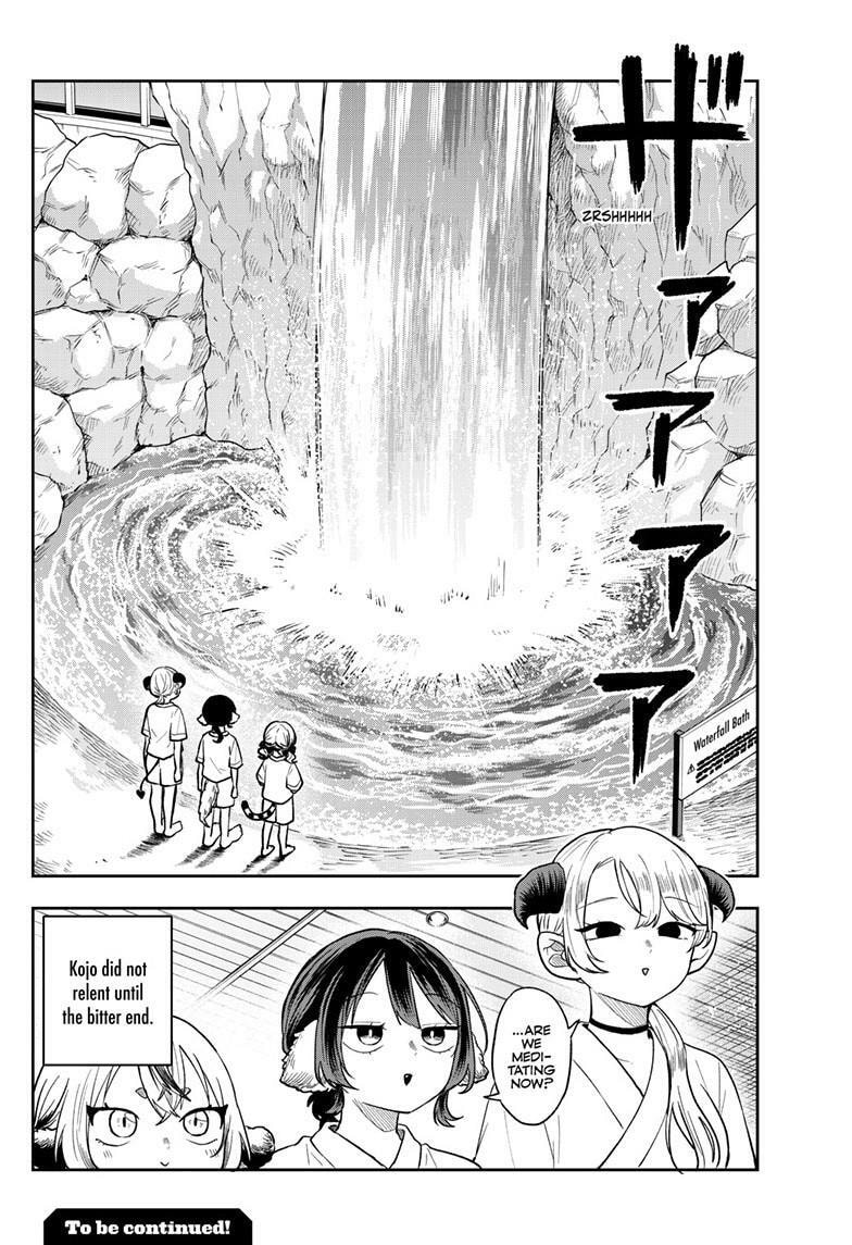 Tsumiki Ogami & the Strange Everyday Life. Chapter 96 page 19 - 