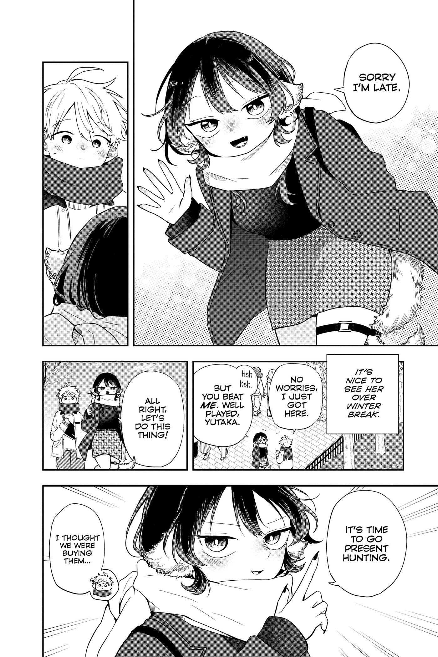 Tsumiki Ogami