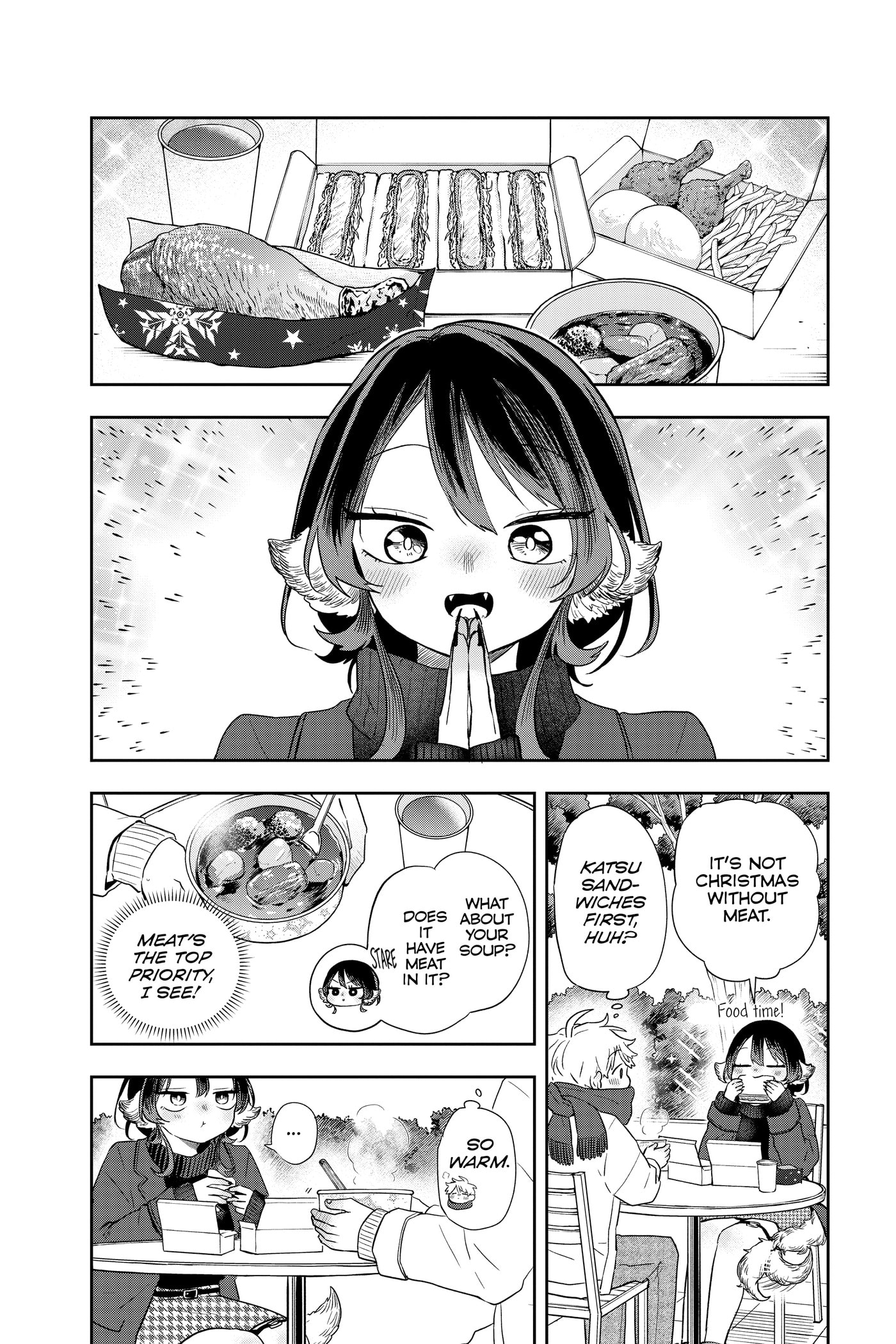 Tsumiki Ogami