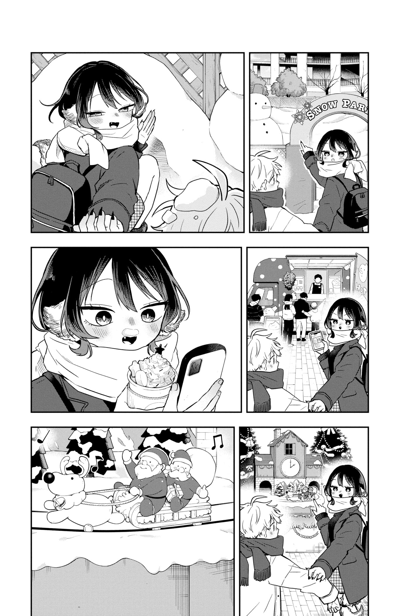 Tsumiki Ogami