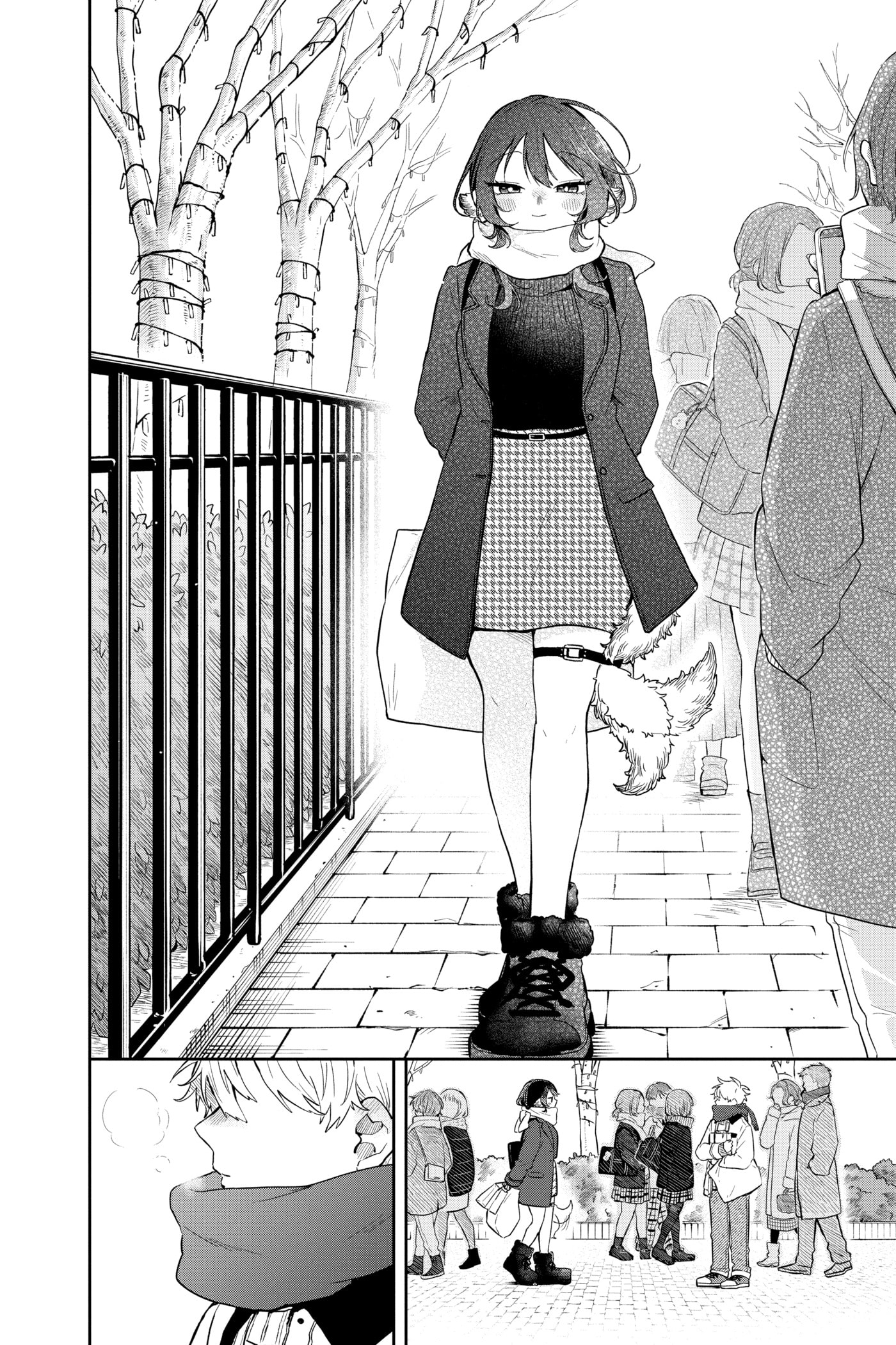 Tsumiki Ogami