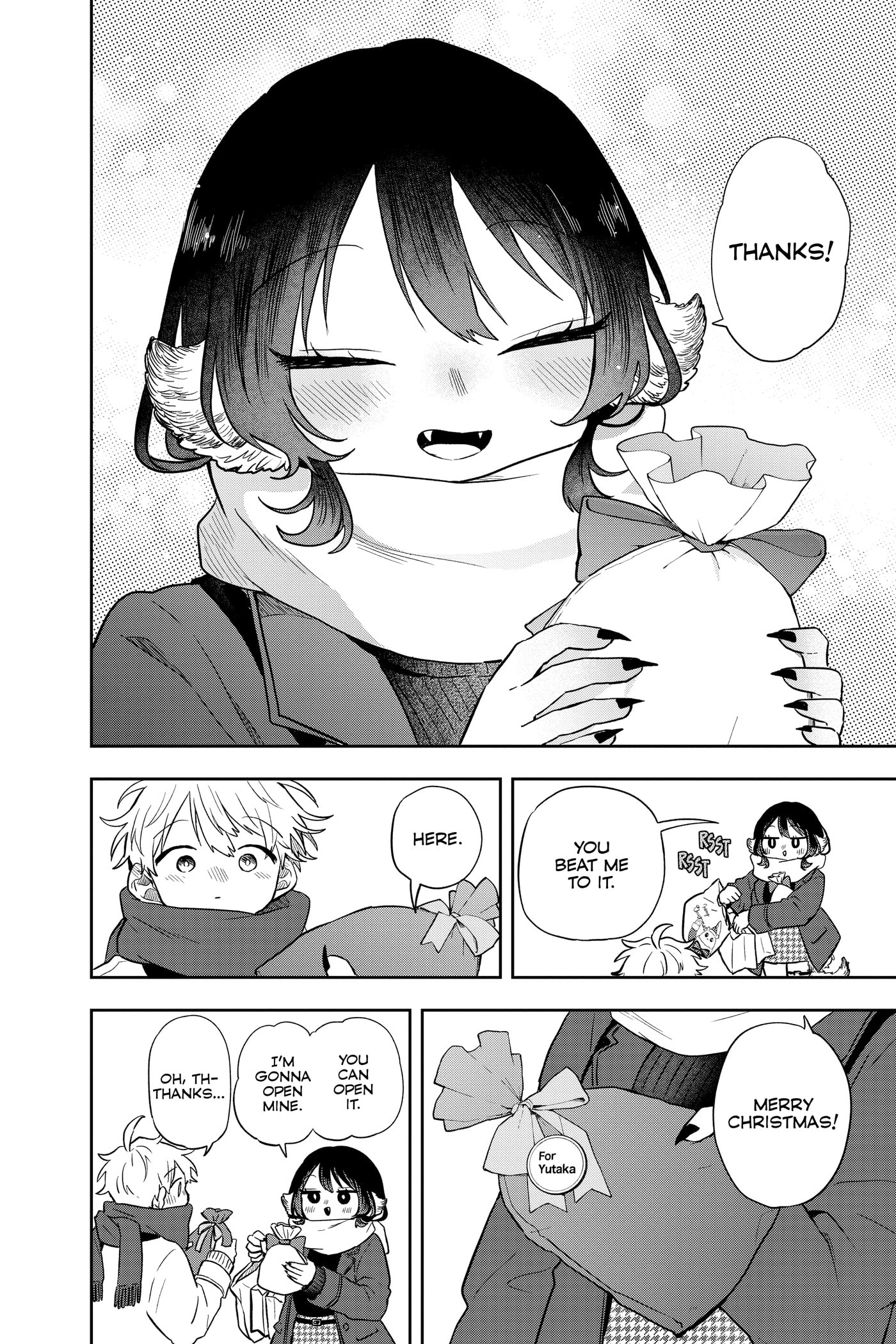 Tsumiki Ogami