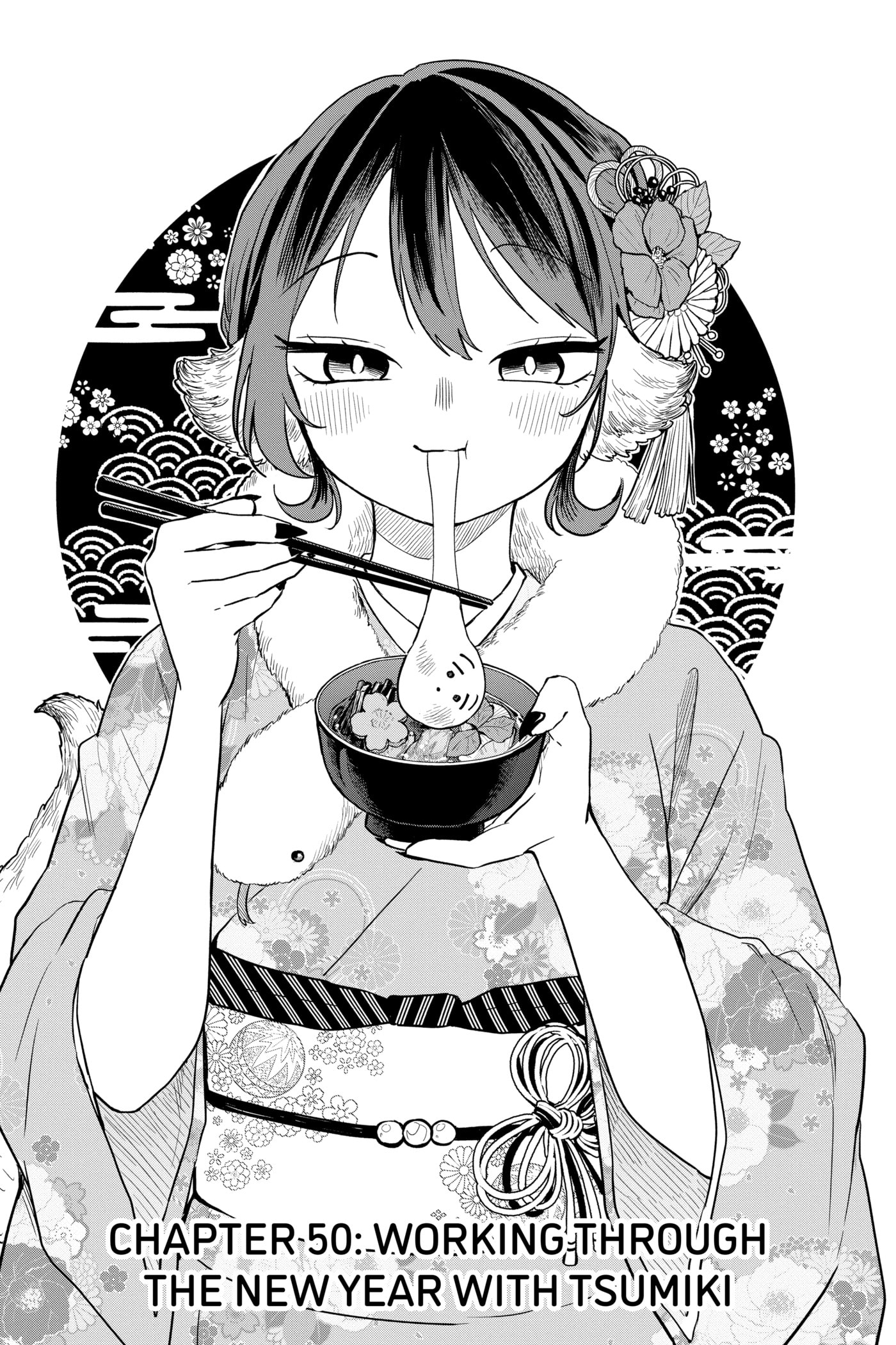 Tsumiki Ogami