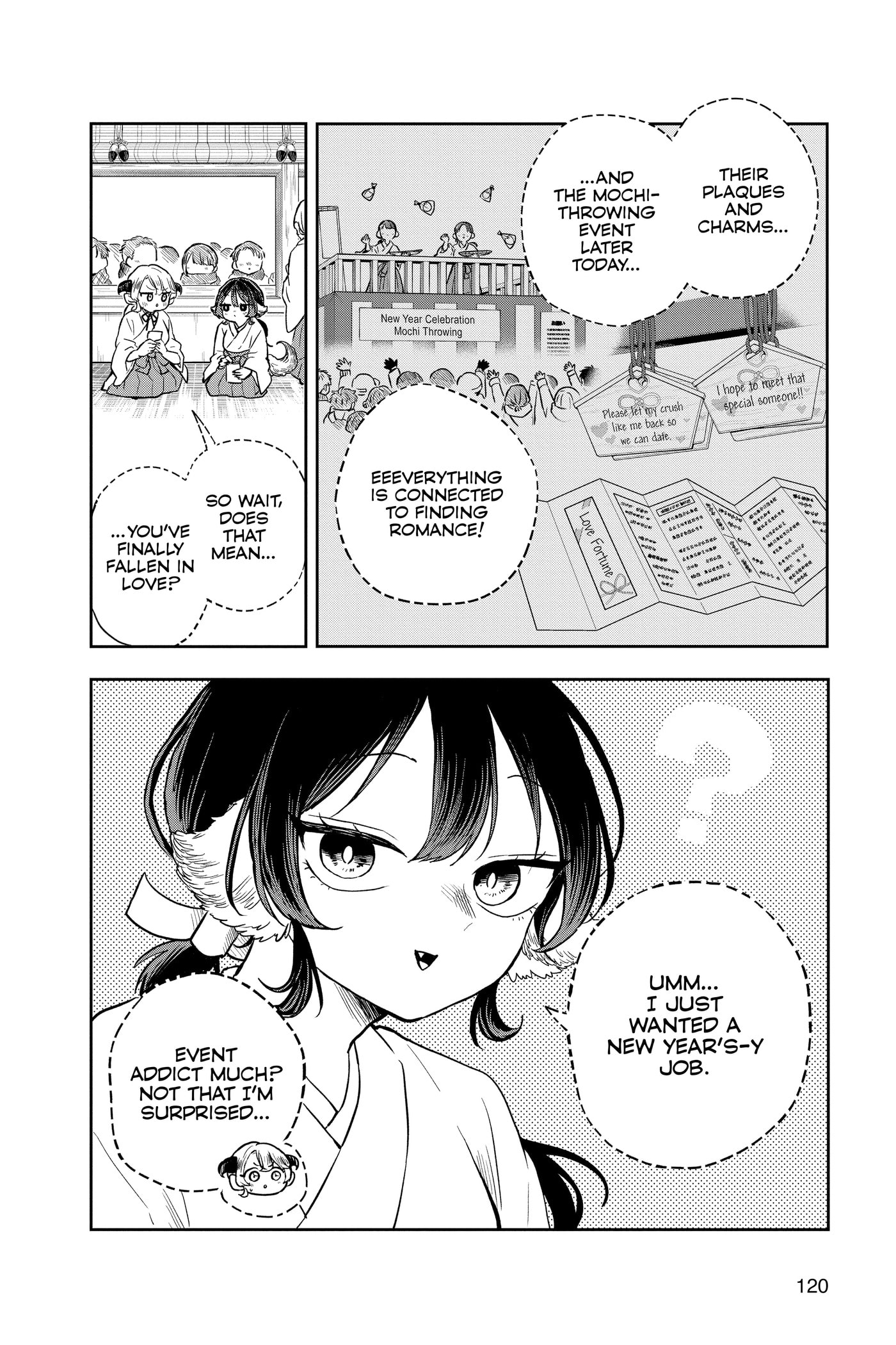 Tsumiki Ogami