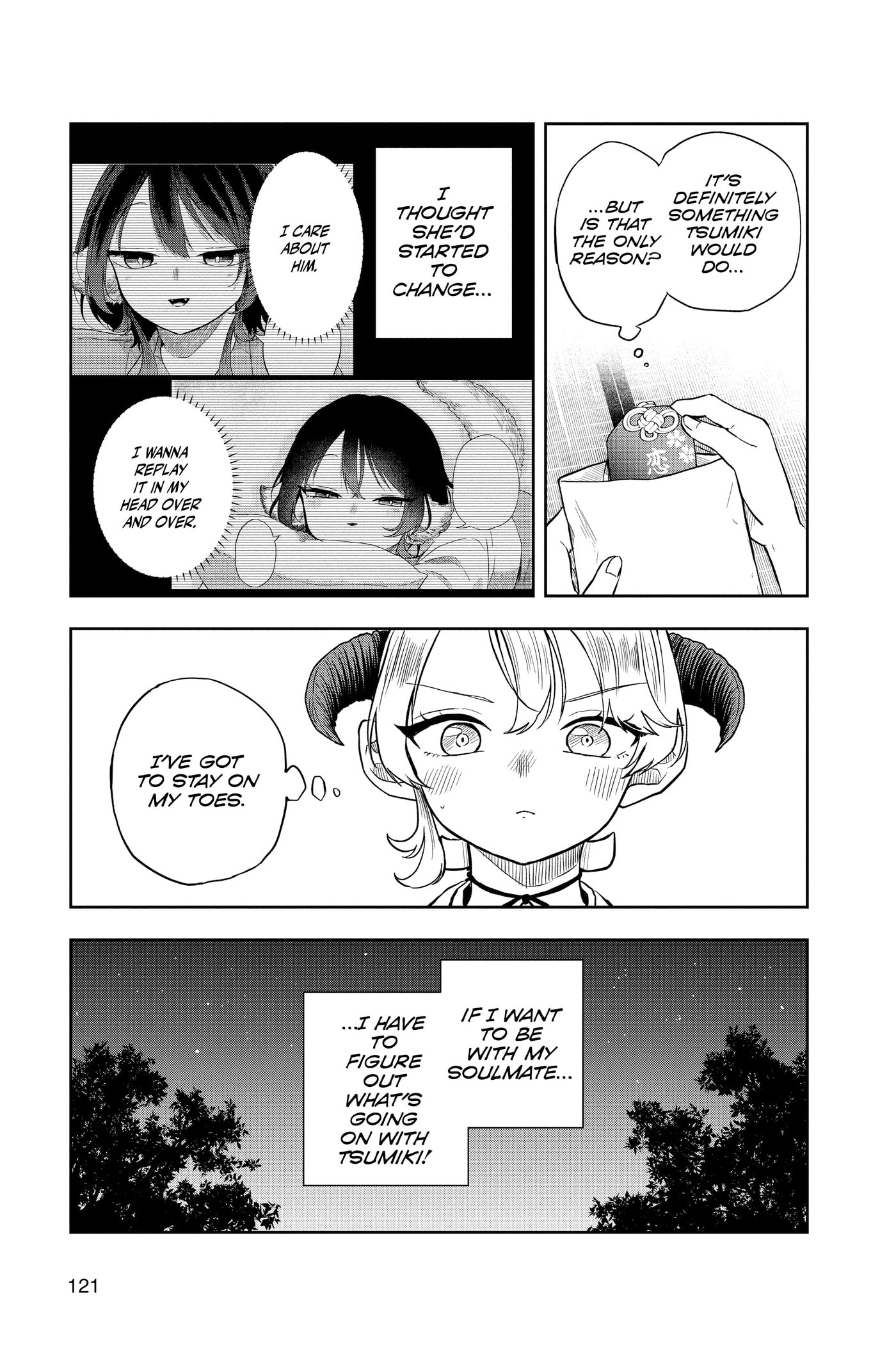 Tsumiki Ogami